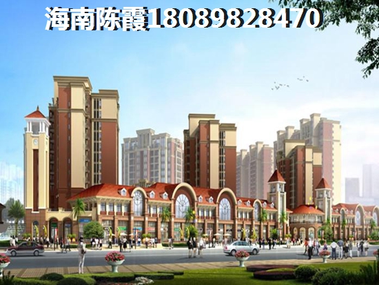 欧景蓝湾 一居  户型图